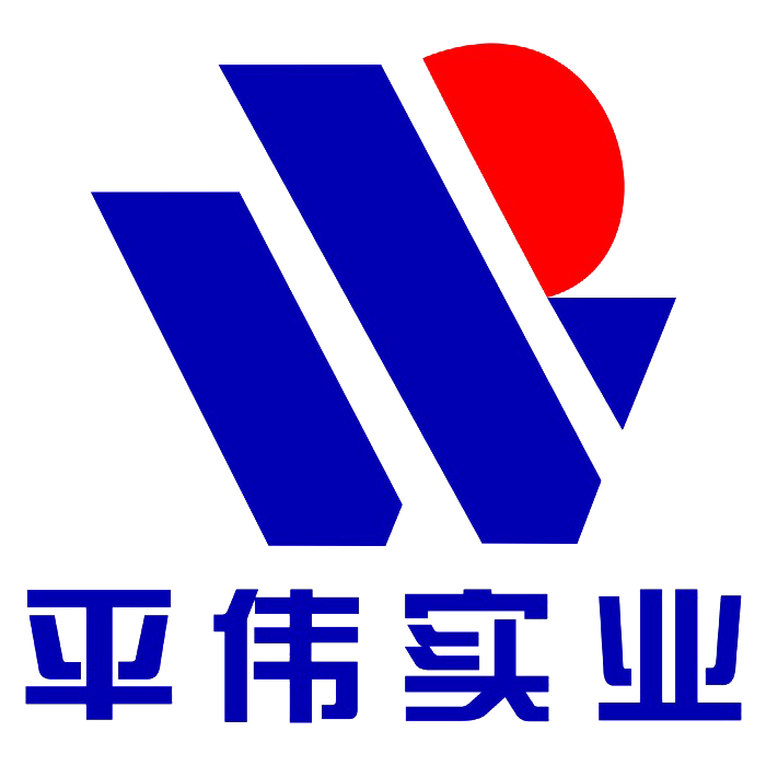 12 平偉實(shí)業(yè)