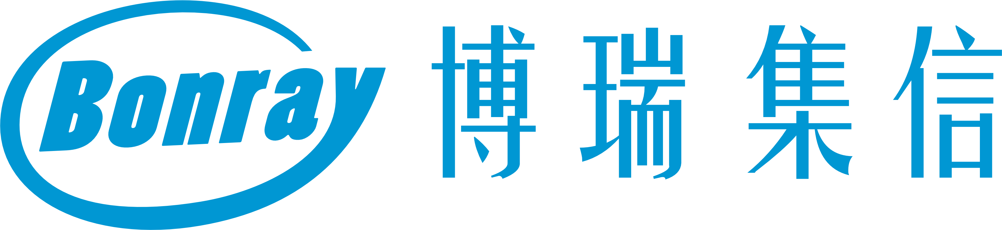 博瑞集信股份-LOGO單文字